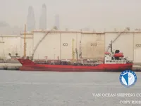 Нефтеналивной/химический танкер на продажу