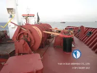 Нефтеналивной/химический танкер на продажу