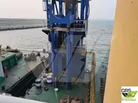 Дноуглубитель на продажу