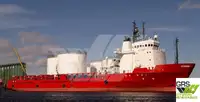 Платформенное снабженческое судно (PSV) на продажу