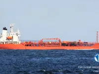 Нефтеналивной/химический танкер на продажу