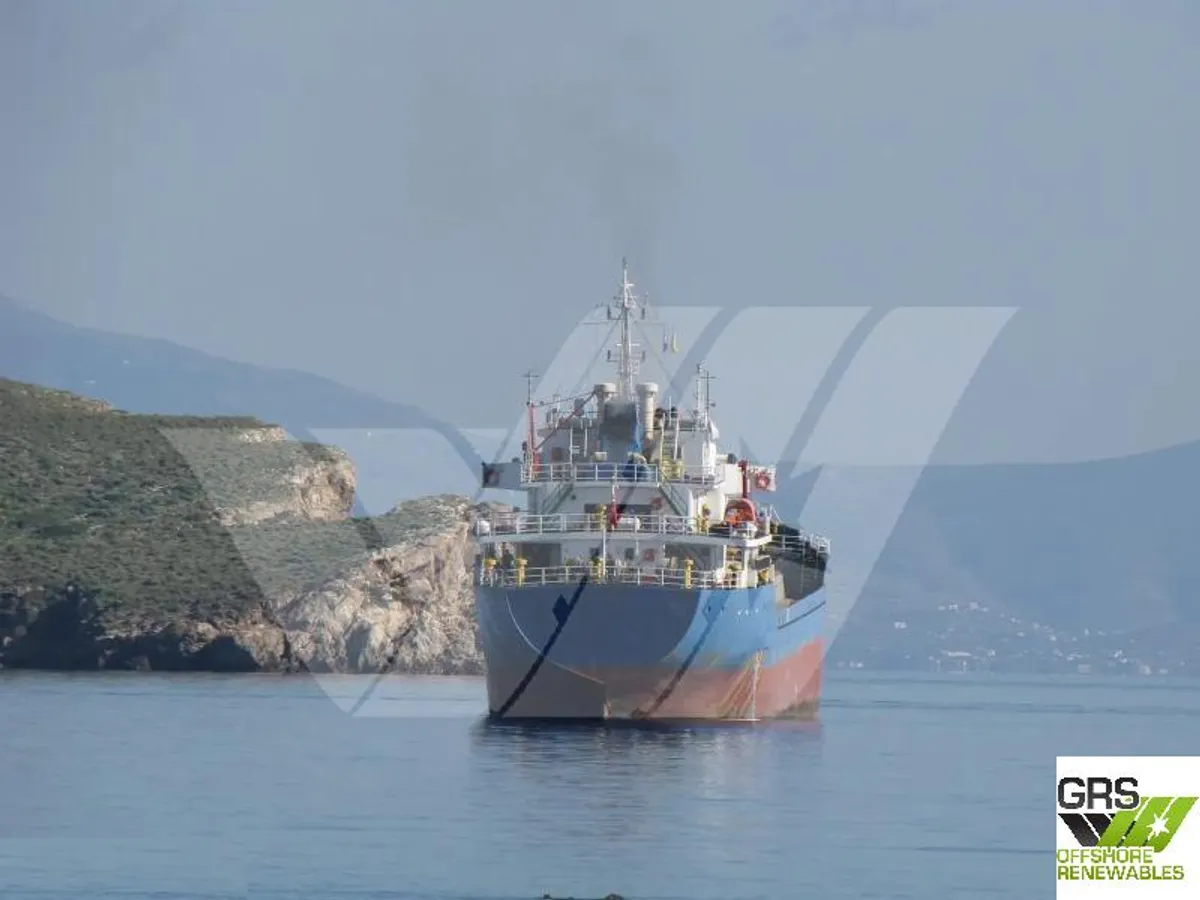 General Cargo/Multi-purpose на продажу