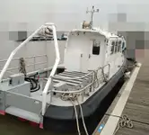 Рабочие суда на продажу