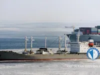 Рефрижераторное судно на продажу