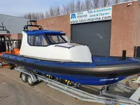 Жесткая надувная лодка на продажу