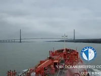 Нефтеналивной/химический танкер на продажу