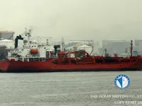 Нефтеналивной/химический танкер на продажу