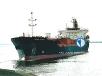 Нефтеналивной/химический танкер на продажу
