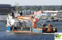 Быстроходное судно снабжения (FSV) на продажу