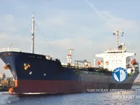 Нефтеналивной/химический танкер на продажу