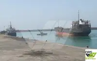 Сухогруз на продажу