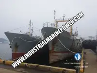 Рефрижераторное судно на продажу