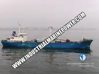 Рефрижераторное судно на продажу