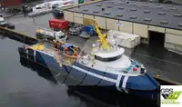 Научно-исследовательское судно на продажу