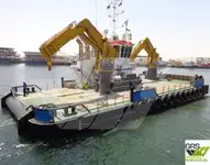 Рабочие суда на продажу