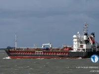 Нефтеналивной/химический танкер на продажу