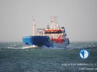 Нефтеналивной/химический танкер на продажу