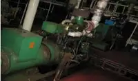 Десантный корабль-танкер на продажу