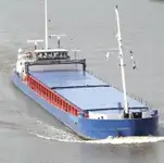 Балкер на продажу