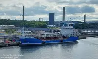 Нефтеналивной/химический танкер на продажу
