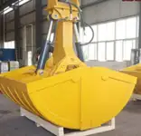 Дноуглубитель на продажу