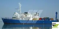 Судно для геодезических работ на продажу
