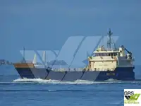Десантный корабль-танкер на продажу