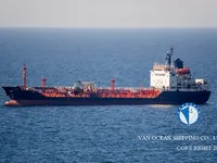 Нефтеналивной/химический танкер на продажу