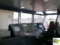 Судно для обслуживания ветряных электростанций на продажу