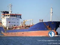 Нефтеналивной/химический танкер на продажу