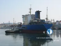 Нефтеналивной/химический танкер на продажу