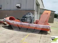Спасательное судно на продажу