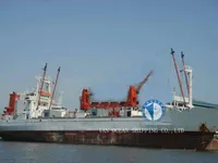 Рефрижераторное судно на продажу