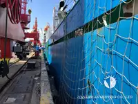 Рефрижераторное судно на продажу