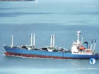 Рефрижераторное судно на продажу