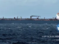 Нефтеналивной/химический танкер на продажу