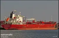 Oil/Chemical tanker на продажу