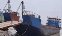 Баржа на продажу