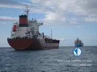 Нефтеналивной/химический танкер на продажу
