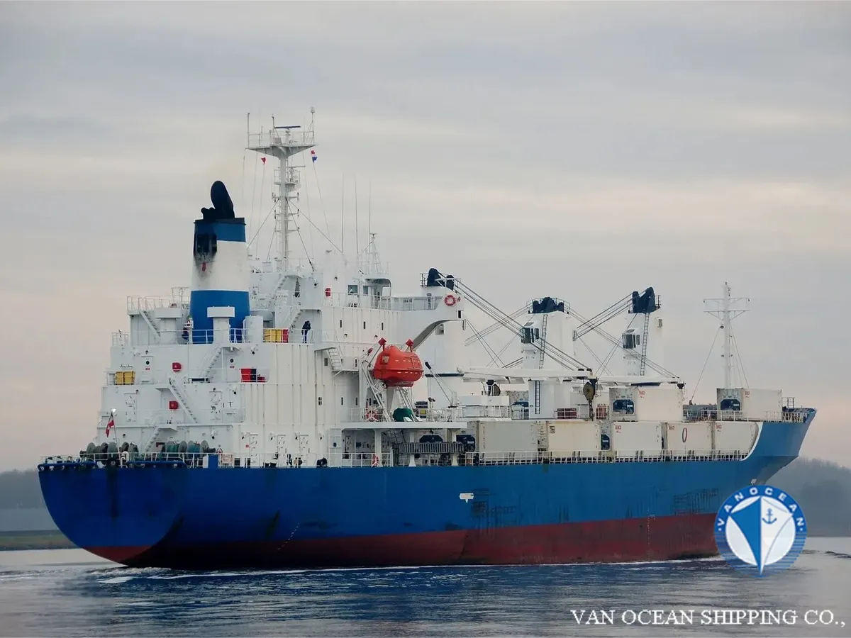 Рефрижераторное судно на продажу