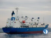 Рефрижераторное судно на продажу