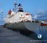 Рефрижераторное судно на продажу