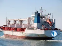 Рефрижераторное судно на продажу