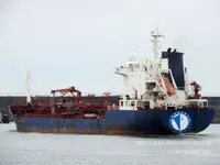 Нефтеналивной/химический танкер на продажу