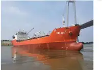 Танкер для перевозки асфальта на продажу