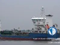 Нефтеналивной/химический танкер на продажу