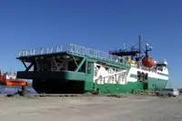 Судно для геодезических работ на продажу