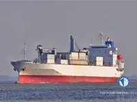 Рефрижераторное судно на продажу