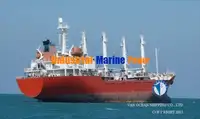 Рефрижераторное судно на продажу