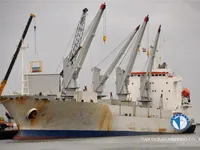 Рефрижераторное судно на продажу